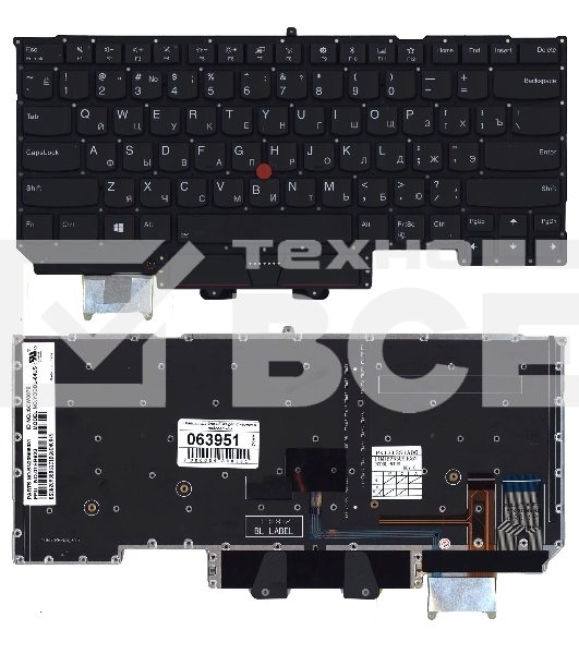 Клавиатура для ноутбука Lenovo ThinkPad X1 carbon Gen 6 2018 черная с подсветкой