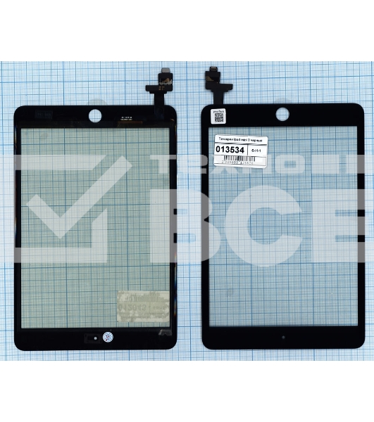 Сенсорное стекло (тачскрин) Ipad mini 3 (retina) + IC (A1599, A1600), черное