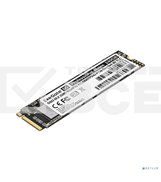 Накопитель SDD ExeGate NextPro KC2000TP240, 240Gb, M.2 2280, PCIe 3.0 x4, NVMe, R/W 1500/900