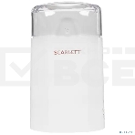 Кофемолка Scarlett SC-CG44506 160Вт сист.помол.:ротац.нож вместим.:65гр белый, фото4