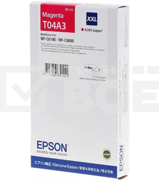 Картридж струйный Epson C13T04A340 пурпурный (8000 стр.) для WF-C8190 / WF-C8690