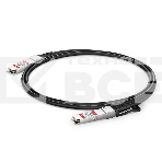 Твинаксиальный медный кабель 1m (3ft) Generic Compatible 40G QSFP+ Passive Direct Attach Copper Cable, фото5
