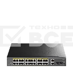 Коммутатор Cudy GS1026PS2, (L2) 26x1Гбит/с 2xКомбо(1000BASE-T/SFP), 2SFP, 24PoE, 300W, неуправляемый, фото6