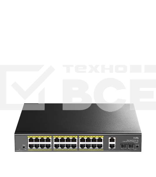 Коммутатор Cudy GS1026PS2, (L2) 26x1Гбит/с 2xКомбо(1000BASE-T/SFP), 2SFP, 24PoE, 300W, неуправляемый