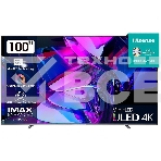 Телевизор Hisense 110'' 110UXNQ серый  Mini LED UHD 144Hz+240Hz VIDAA U7.0, фото4