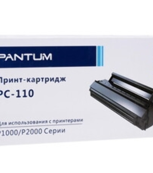 Картридж лазерный Pantum PC-110 черный для Pantum P1000/P2000/P2050/5000/5005/6000/6005 (1500 стр.)