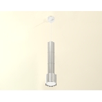 Светильник Ambrella Light XP8120001 PSL серебро полированное GX53 (A2301, C6325, A2060, C6325,A2060,C6325,A2101,C8120,N8118), фото3