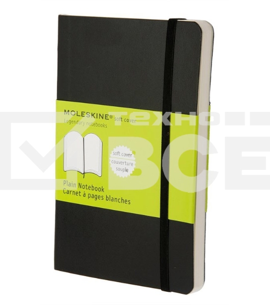 Блокнот Moleskine CLASSIC SOFT 90x140мм 192стр. нелинованный мягкая обложка фиксирующая резинка черный