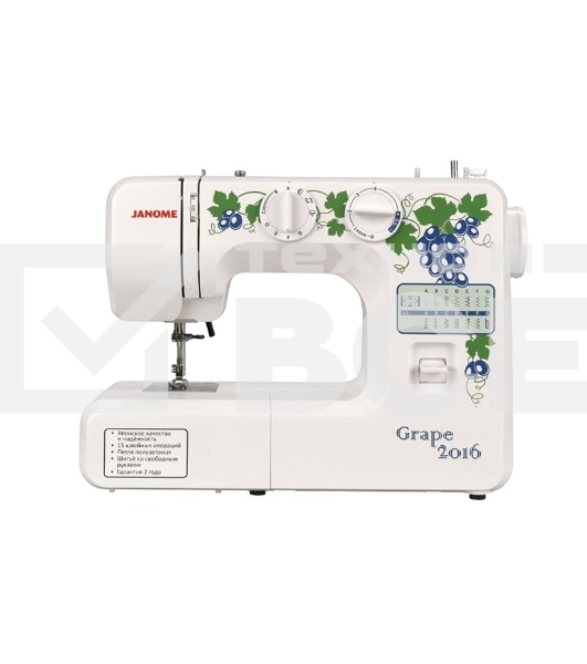 Швейная машина Janome Grape 2016 белый