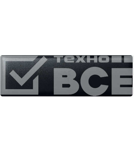 Подкладка для запястий Razer Ergonomic Wrist Rest for Mini Keyboards Razer Ergonomic Wrist Rest for Mini Keyboards