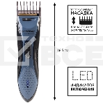 Машинка для стрижки Endever Sven 972, аккумуляторная, кнопка для регулировки высоты лезвия от 0.8 до 1,8 мм., насадки 3/6/9/12/15/18 мм., фото10