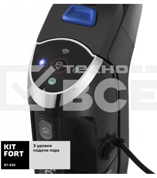 Вертикальный паровой пылесос Kitfort KT-555