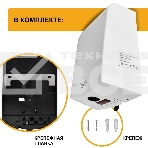 Сушилка для рук Puff 8951 1000Вт белый, фото 1