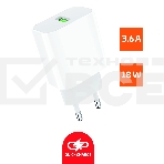 Сетевое зарядное устройство GoPower GPQC07 1USB 18W QC3.0 белый, фото2