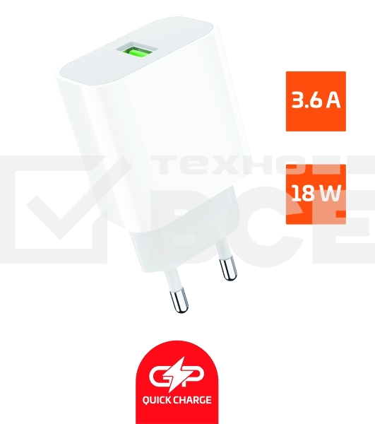 Сетевое зарядное устройство GoPower GPQC07 1USB 18W QC3.0 белый