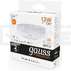 Лампа светодиодная LED Elementary 13Вт 3000K GX53 890lm 83813 Gauss, фото4