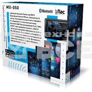 Автомагнитола Centurion MX-050 1DIN 4x50Вт