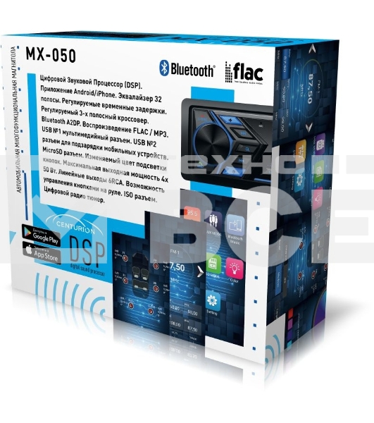 Автомагнитола Centurion MX-050 1DIN 4x50Вт