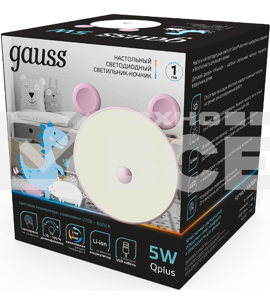 Ночник Gauss NN7024 мышка розовый