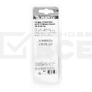 Ручка-отвертка с комбинированными битами Matrix для точных работ, PH0, PH000, SL1.5, SL3 CrV