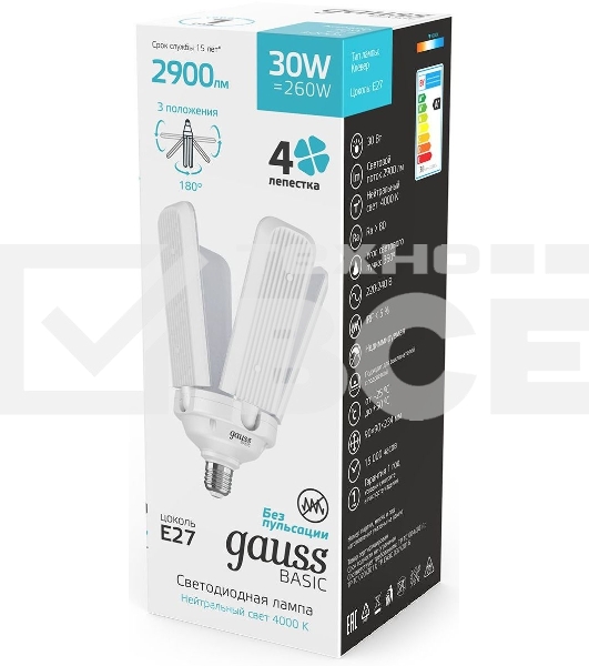 Лампа светодиодная Gauss Basic 11732232 30Вт цок.:E27 клевер 220B 4000K св.свеч.бел.нейт. (упак.:1шт)