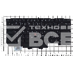 Клавиатура для ноутбука Lenovo ThinkPad X1 carbon Gen 6 2018 черная с подсветкой, фото4