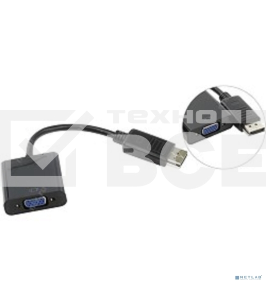 Кабель-переходник DP --> VGA-F 0,2m , Telecom (TA522)
