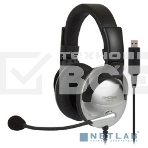 Наушники KOSS SB-45 USB {Гарнитура, закрытого типа с электретным микрофоном и VC,част. 18-20000 Гц,импеданс 100 Ом, чувствительность 103 дБ, шнур 2,4м, USB-подключение к ПК}, фото4