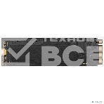 Накопитель SDD ExeGate NextPro KC2000TP240, 240Gb, M.2 2280, PCIe 3.0 x4, NVMe, R/W 1500/900, фото3