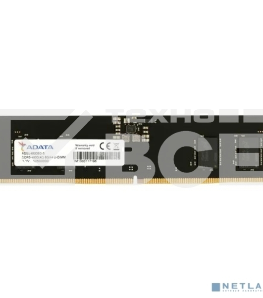 Оперативная память ADATA, DDR5, 8GB (1x8GB), 4800MHz, CL40, UDIMM