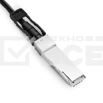 Твинаксиальный медный кабель 1m (3ft) Generic Compatible 40G QSFP+ Passive Direct Attach Copper Cable, фото6