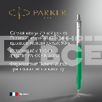 Ручка шариковая Parker Jotter Originals (CW2076058) Green CT M син. черн. блистер, фото11