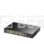Коммутатор Cudy GS1026PS2, (L2) 26x1Гбит/с 2xКомбо(1000BASE-T/SFP), 2SFP, 24PoE, 300W, неуправляемый, фото7