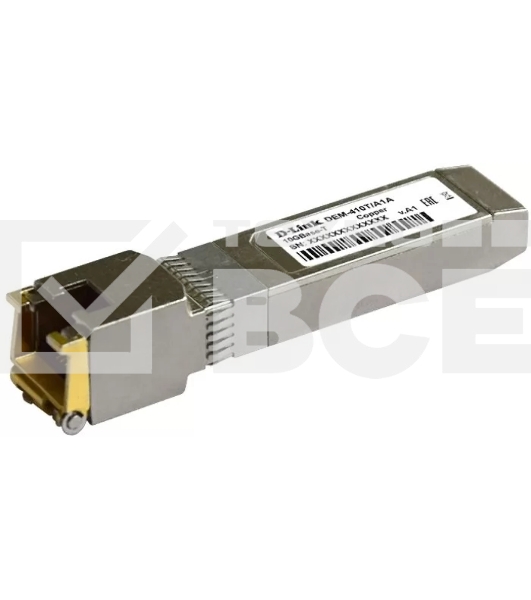 Трансивер D-Link 410T/A2A SFP+ с 1 портом 10GBase-T (до 80 м)