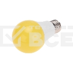 Лампа антимоскитная Rexant для отпугивания насекомых, фото3