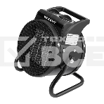 Пушка тепловая электрическая, круглая Rexant 60-0043, PTC, 2кВт, фото 1