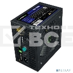 Блок питания GameMax VP-500 80 PLUS ATX 500W, Ultra quiet, фото4