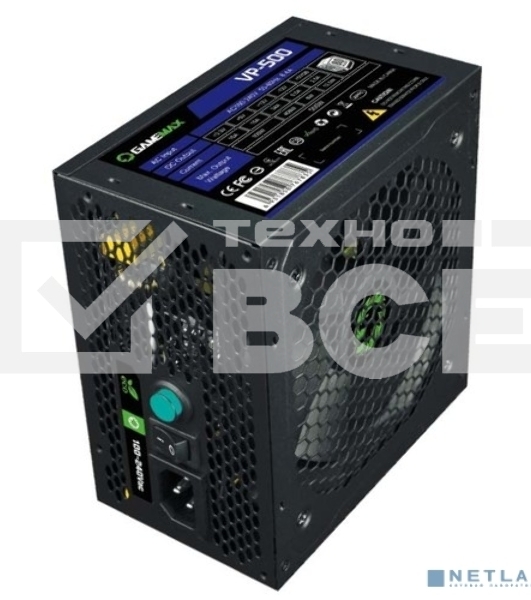 Блок питания GameMax VP-500 80 PLUS ATX 500W, Ultra quiet