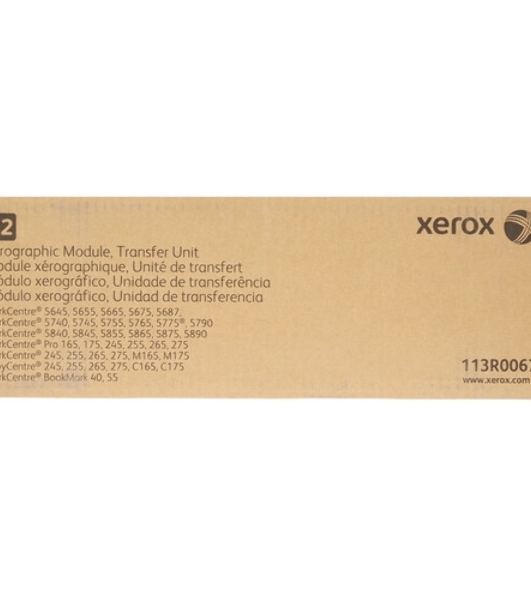 Барабан Xerox 113R00673 для WC 5645/5655/5665/5675/5687 (400000 стр)