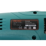 Дрель-шуруповерт Bort BSM-250x2, 280 Вт, 25 Нм, щеточный, фото7
