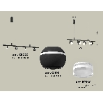 Светильник Ambrella light XB9002550/4 SBK/FR/CL черный песок/белый матовый/прозрачный MR16 GU5.3 (С9002, С1102, N7160), фото 1