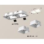 Комплект встраиваемого светильника Ambrella light XC7905013 SWH/FR белый песок/белый матовый MR16 GU5.3 (C7905, N7755), фото 1