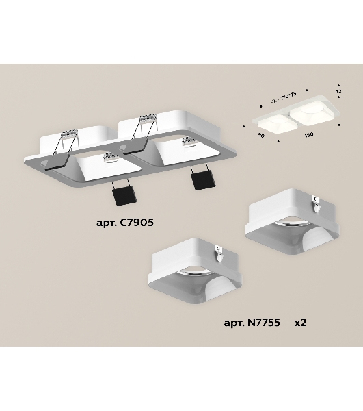 Комплект встраиваемого светильника Ambrella light XC7905013 SWH/FR белый песок/белый матовый MR16 GU5.3 (C7905, N7755)