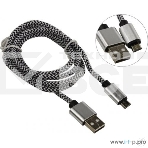 Кабель USB08-03T PRO USB2.0 Белый, AM-MicroBM, 1m, 2.1A (87803), фото2