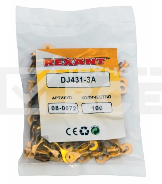 Наконечник кольцевой Rexant, ø3.5 мм, 0.5-0.8 мм² (НК 3-0,5-0,8)