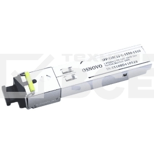 Модуль Osnovo SFP-S1SC12-G-1550-1310