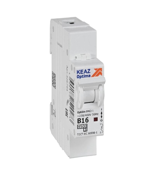 МФУ Brother DCP-L8410CDW, цветной светодиодный принтер/сканер/копир A4, сеть