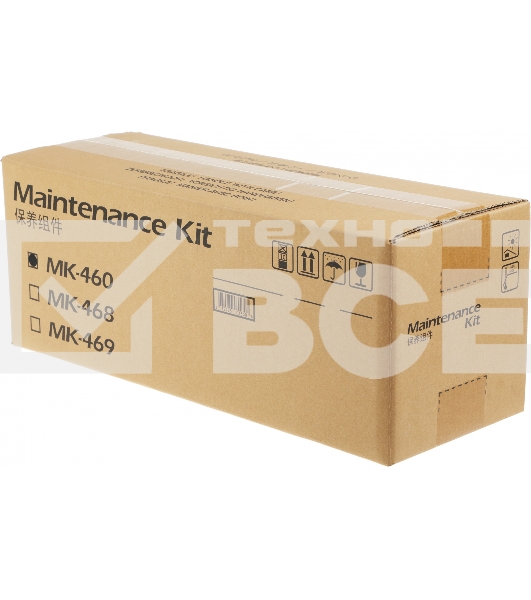 Сервисный комплект Kyocera MK-460 (1702KH0UN0), 150000 стр A4, для TASKalfa 180/181/220/221