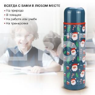 Термос Starwind New Year 12-1000 1 л. зеленый/рисунок