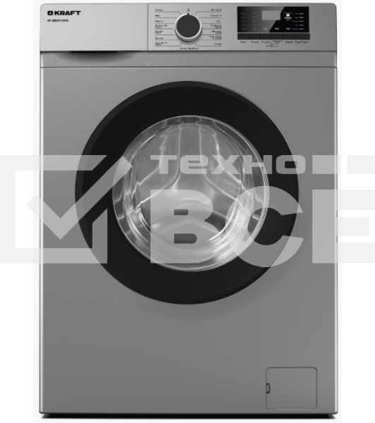 Стиральная машина Kraft KF-MDS6107G серый, загрузка фронтальная 6 кг, 1000 об/мин., класс: А+